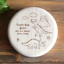 dinosaur　乳歯ケース　高品質桐材　子どもの歯入れ　乳歯入れ　出産祝い　七五三　プレゼント　ギフト