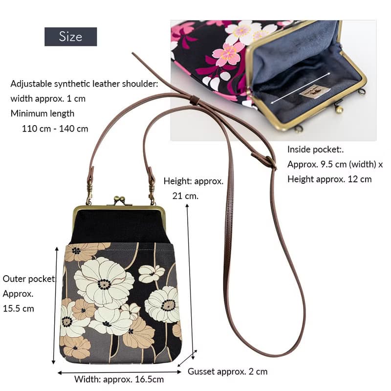 縦型ポシェットがま口 すずはな 【 日本製 】