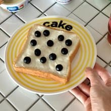 Dessert Time Plate Cake