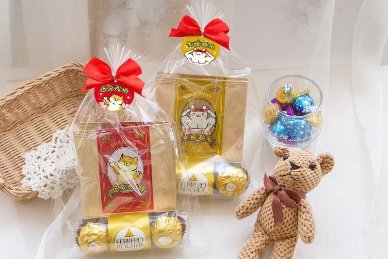 考試祝福All pass小禮物 金莎巧克力3顆入+濾掛式咖啡2包 2款可挑