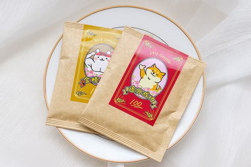 考試祝福All pass小禮物 金莎巧克力3顆入+濾掛式咖啡2包 2款可挑