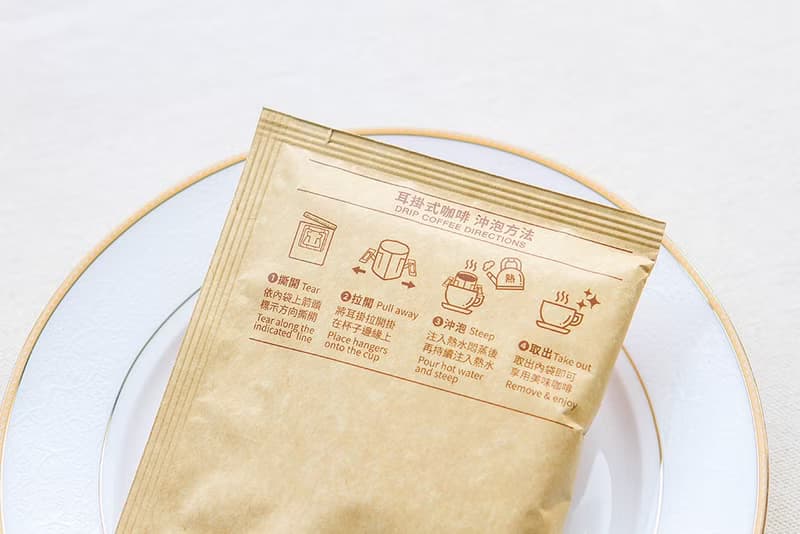 考試祝福All pass小禮物 金莎巧克力3顆入+濾掛式咖啡2包 2款可挑