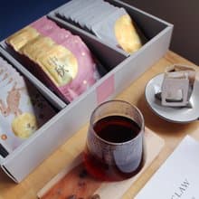 【早鳥優惠】中秋禮盒 精品濾掛式咖啡禮盒 24入 (濃郁版/老饕版)