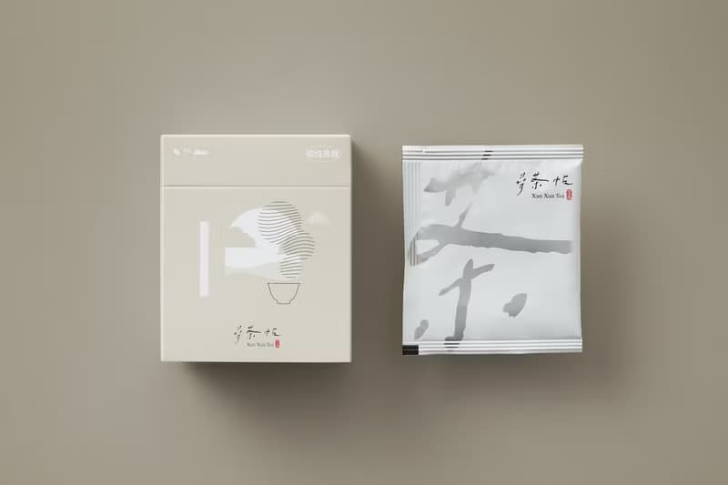 碳焙烏龍- 盒裝原葉茶包10入
