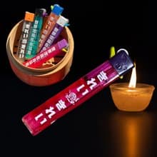 【世界漂亮在台協會】1057 點燃你的心我的心打火機