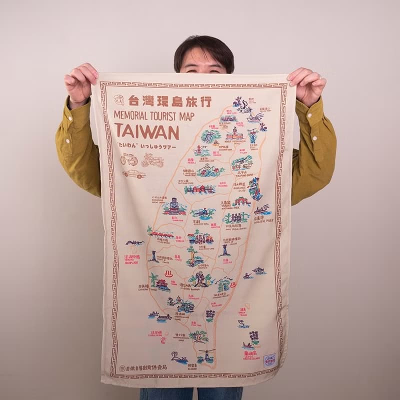 懷舊布旗 Retro Tapestry - 環島旅行　畢業禮物推薦
