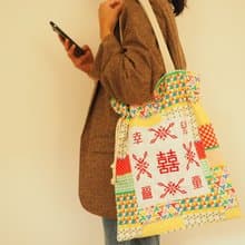 英國製作 懷舊幸福兒童 彩色田園拼布 手挽側揹索繩袋