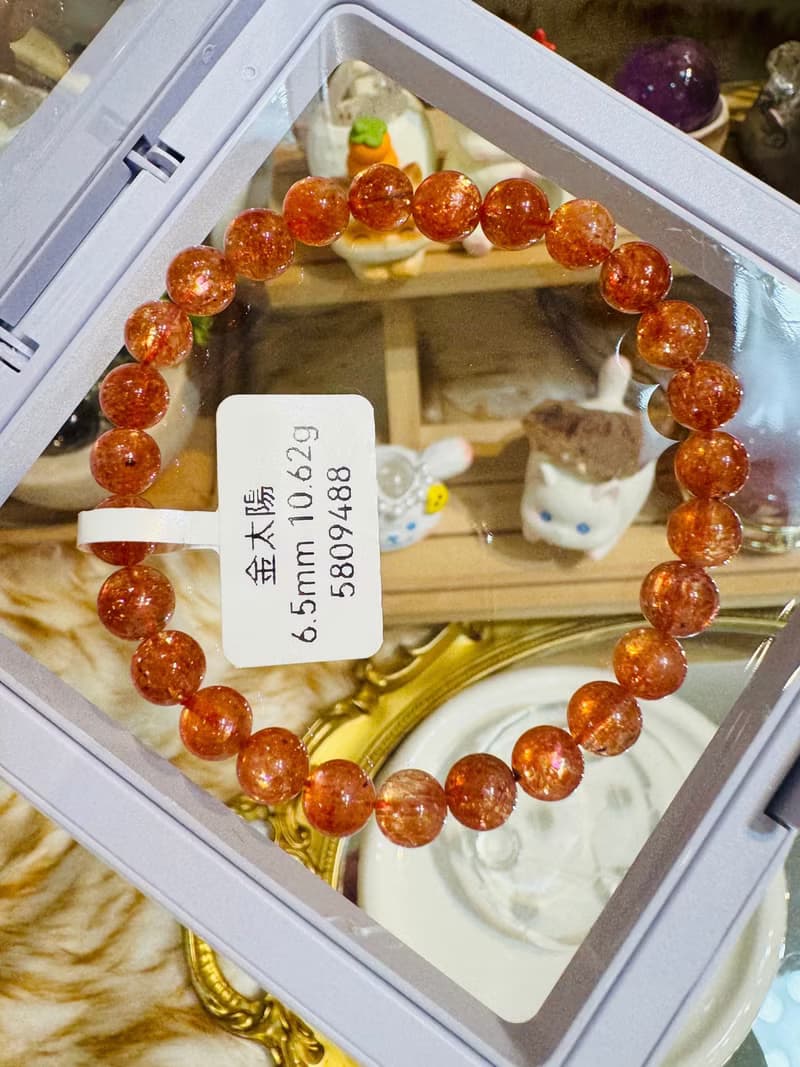 天然性價比金太陽太陽石6.5mm10.62g化太歲事業旺財陽氣正面積極