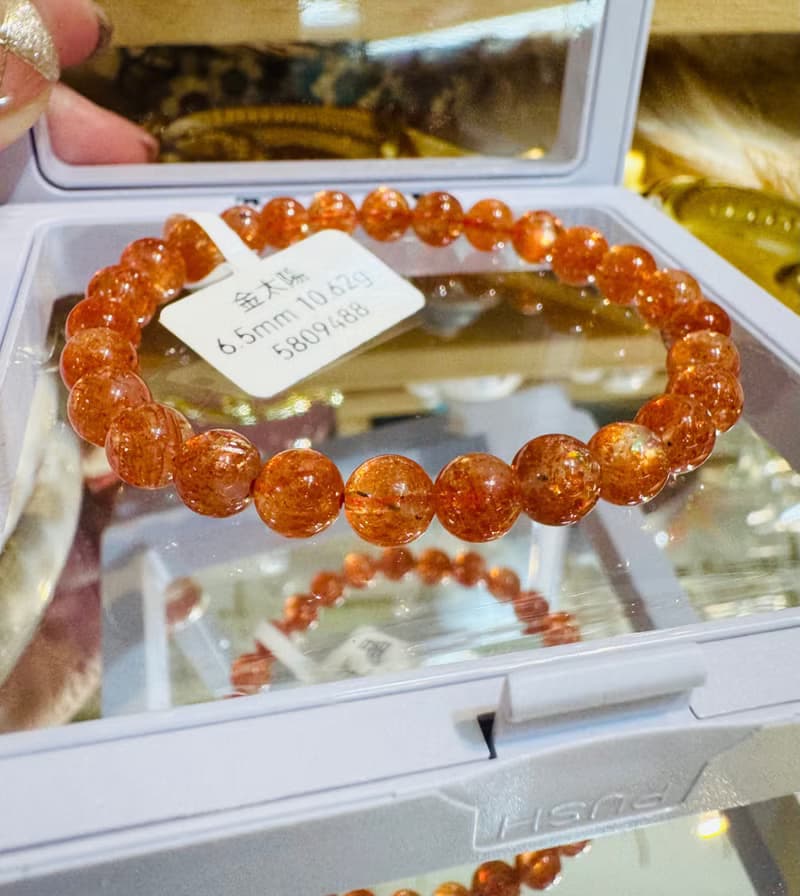 天然性價比金太陽太陽石6.5mm10.62g化太歲事業旺財陽氣正面積極