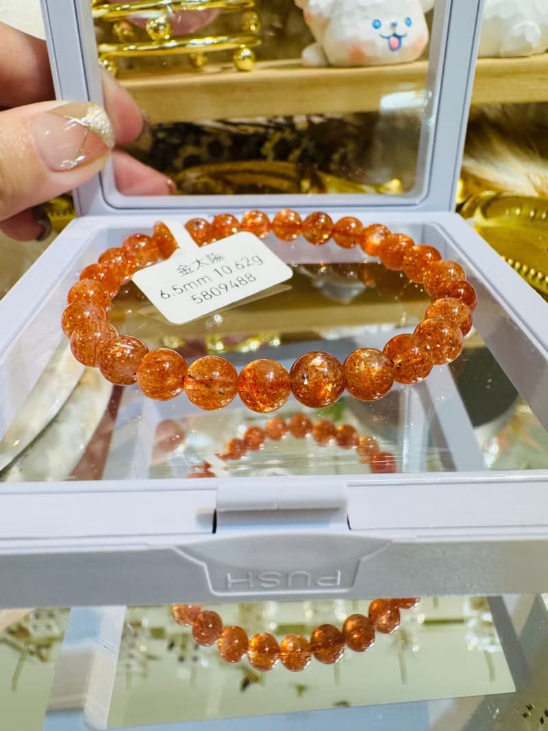 天然性價比金太陽太陽石6.5mm10.62g化太歲事業旺財陽氣正面積極