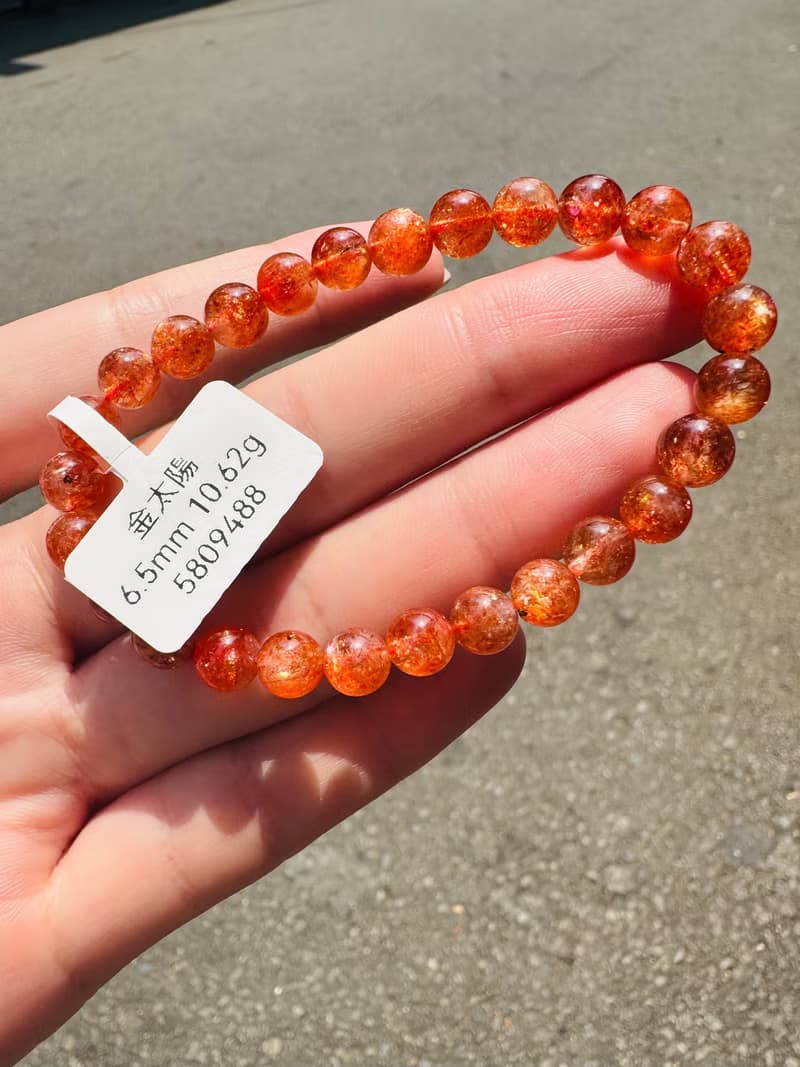 天然性價比金太陽太陽石6.5mm10.62g化太歲事業旺財陽氣正面積極