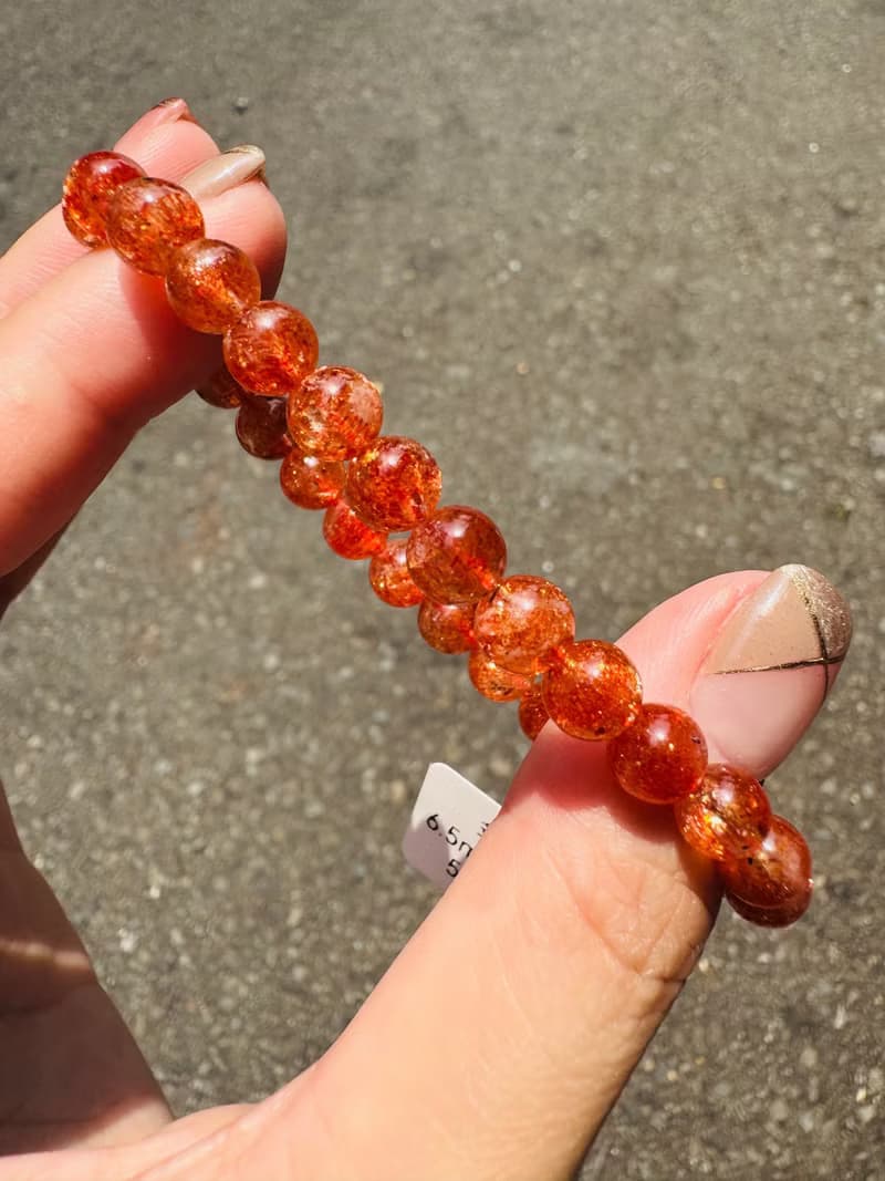 天然性價比金太陽太陽石6.5mm10.62g化太歲事業旺財陽氣正面積極