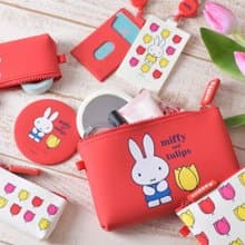 【春季限定】miffy&tulips 米飛與鬱金香 矽膠收納/筆袋/證件