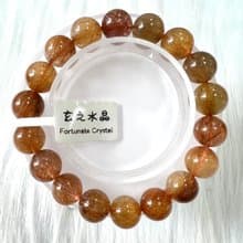 紅銅髮手串 | 水晶 | 水晶手串 | 水晶手鏈 | 水晶手鍊