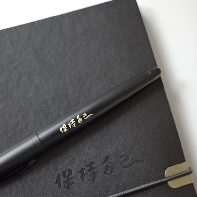 HAPPYMTx沒有文青 鋼筆+筆記本套組 快速出貨