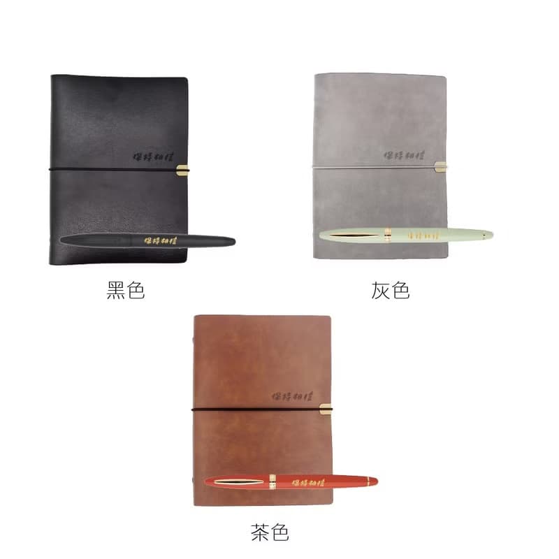 HAPPYMTx沒有文青 鋼筆+筆記本套組 快速出貨