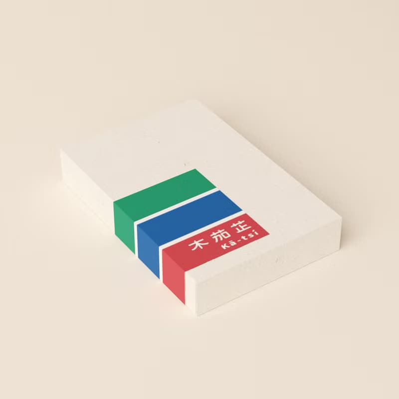茄芷袋造型卡套 / 實木製 識別證 悠遊卡 信用卡