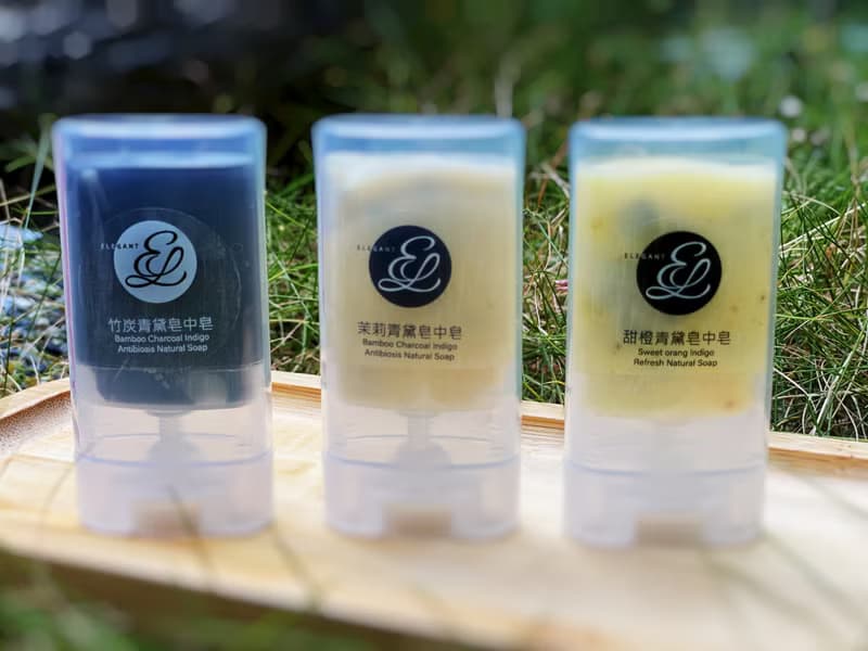 鴻琴生活-【逸佳 】 2入甜橙青黛隨身皂中皂 高滋潤