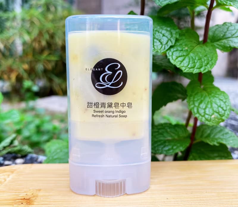 鴻琴生活-【逸佳 】 2入甜橙青黛隨身皂中皂 高滋潤