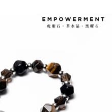 【Montagne】Empowerment | 虎眼石。茶水晶。黑曜石 | 編織款