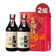 【免運組】【豆油伯】茶姬甘田醬油2入組x2- 禮盒隨機不挑色