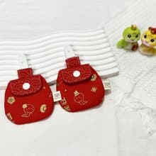 Toy mama文創 嘶勾以內 平安符袋 護身符袋 祈福袋 彌月禮 蛇寶寶