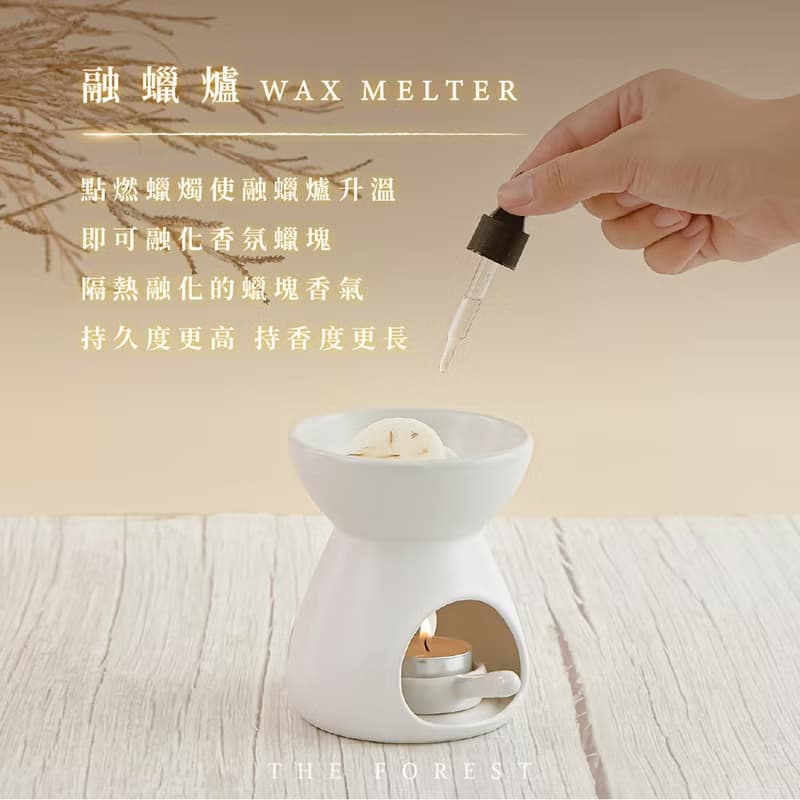 春戀櫻花居家香氛融蠟禮盒 春戀櫻花香氛蠟塊4入+融蠟燭燈