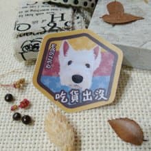 西高地白梗-Aniki-吃貨出沒-防水車貼-防水貼紙-安全帽貼紙
