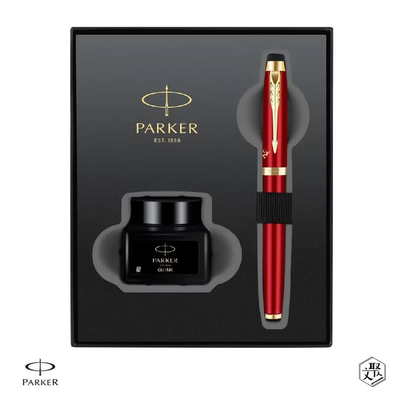 PARKER 派克 新IM系列 喜慶紅金龍  特別版鋼筆 墨水禮盒組 F尖