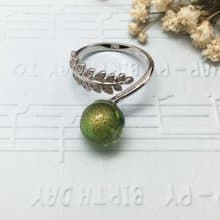 快速出貨 香氛戒指 純銀葉子 綠色金箔香氛琉璃珠 可調戒圍
