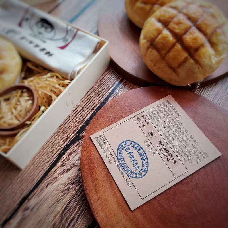 擬真羊毛氈歐式MINI零錢包3.0(附皮革手拿揹繩)