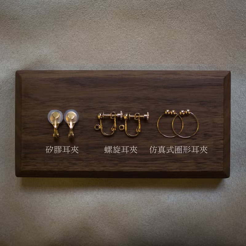 Achlys 迷霧層次粉白紗花細長耳環
