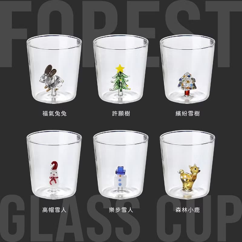 【le brewlife 樂步】時尚森林系玻璃杯-六款