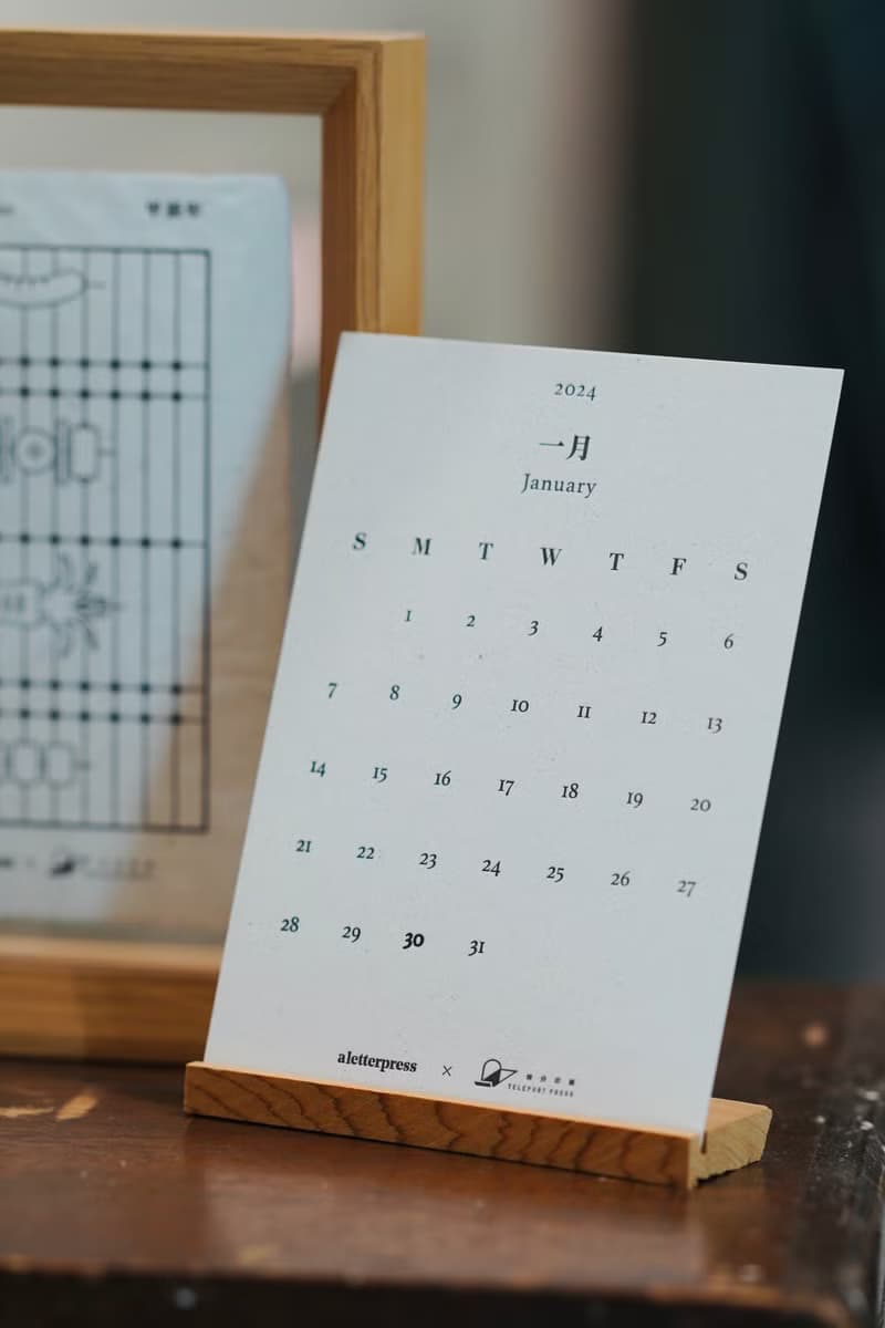 蓋天窗—2024 防開天窗 手蓋月曆