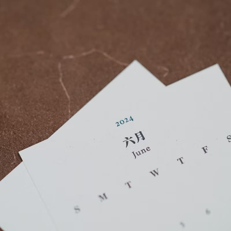蓋天窗—2024 防開天窗 手蓋月曆