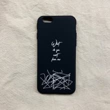 你想要我怎樣 - iPhone 手機殼 / 黑色全包霧面軟殼