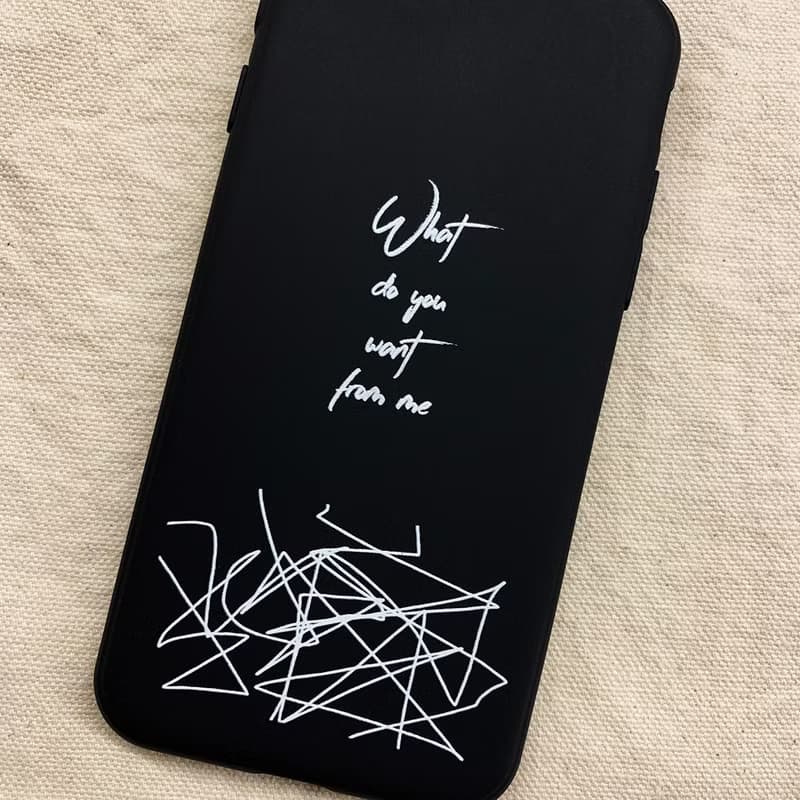 你想要我怎樣 - iPhone 手機殼 / 黑色全包霧面軟殼