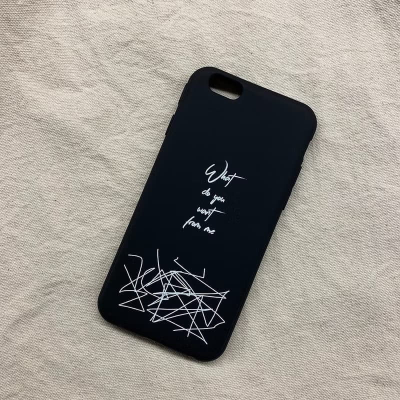 你想要我怎樣 - iPhone 手機殼 / 黑色全包霧面軟殼