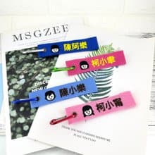 M54-訂製刺繡姓名吊牌 姓名飄帶 書包吊牌  畢業禮物 開學必備