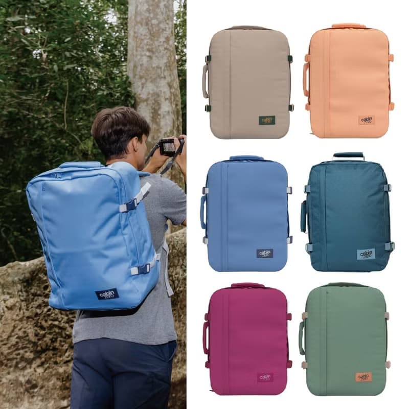 CabinZero 英國輕旅登機後背包44L(登機包/旅行包)