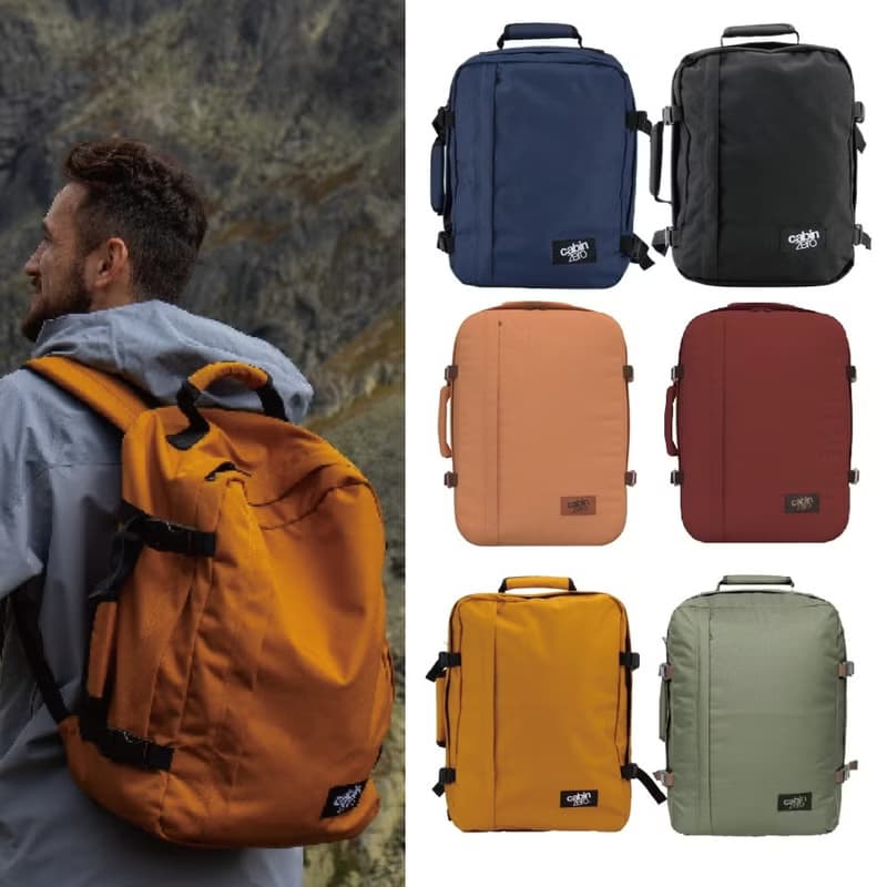 CabinZero 英國輕旅登機後背包44L(登機包/旅行包)