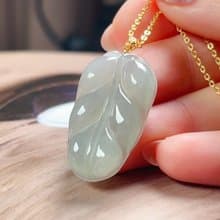 【一葉致富】冰種翡翠葉子吊墜 18K金 | 天然緬甸A貨翡翠 |送禮