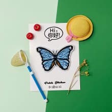 刺繡貼紙-大藍閃蝶