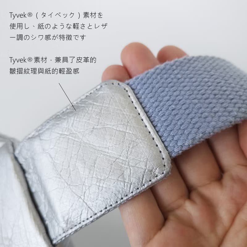 3way尖刺銀色設計口金包 男生斜背胸包 單肩手機包 側背 輕量