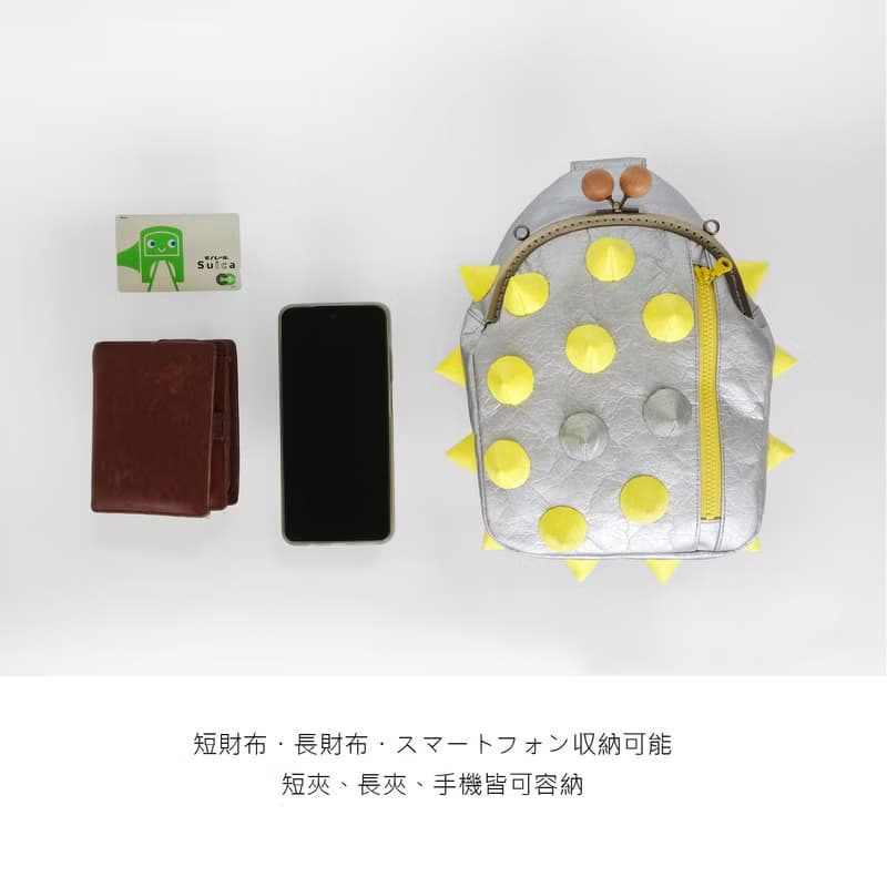 3way尖刺銀色設計口金包 男生斜背胸包 單肩手機包 側背 輕量