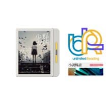 7吋mooInk Nana 彩色電子書閱讀器(迷月白),搭配小說暢讀90天