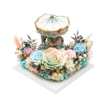 Yume永生花夢幻庭園系列 - 旋轉木馬(薄柿白綠)