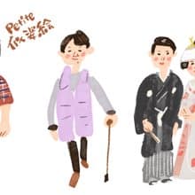 プチ似姿絵