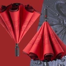 美而耐【反向傘-紅面紅底】一秒收傘 反向聚雨水 抗風防潑 傘面大