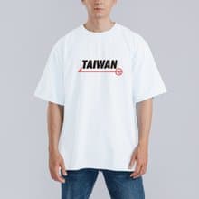 TAIWAN 大罷免 大同意 阿美同款 衣服 落肩 厚磅 寬版 T恤 白T 白